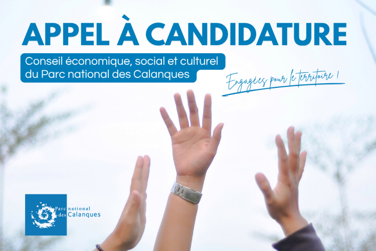 Appel à candidature